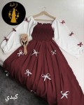 alsoug.com