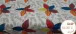 alsoug.com