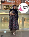 alsoug.com