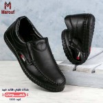 alsoug.com