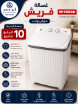 alsoug.com
