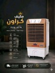 alsoug.com