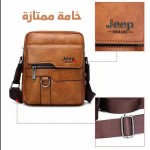 alsoug.com