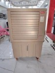alsoug.com