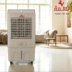 alsoug.com