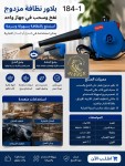 alsoug.com