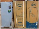 alsoug.com
