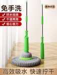 alsoug.com