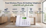 alsoug.com