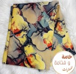 alsoug.com