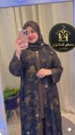 alsoug.com