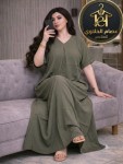 alsoug.com