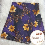 alsoug.com