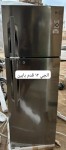 alsoug.com