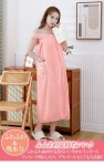 alsoug.com