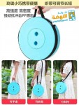 alsoug.com