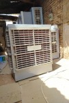 alsoug.com