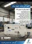 alsoug.com