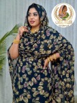 alsoug.com