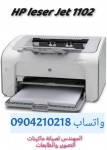 alsoug.com
