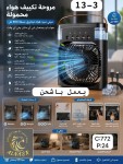 alsoug.com