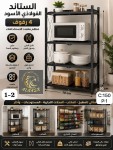 alsoug.com