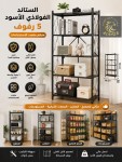 alsoug.com