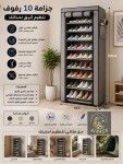 alsoug.com