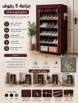 alsoug.com