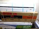 alsoug.com
