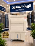 alsoug.com