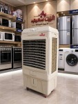 alsoug.com