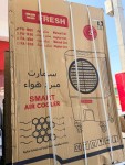 alsoug.com