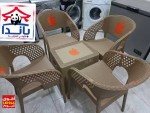 alsoug.com