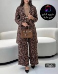 alsoug.com