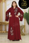 alsoug.com