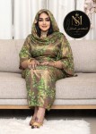 alsoug.com