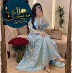 alsoug.com