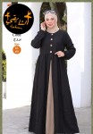 alsoug.com