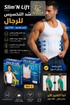 alsoug.com