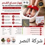 alsoug.com