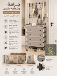 alsoug.com