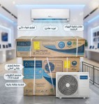 alsoug.com