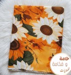 alsoug.com