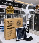 alsoug.com