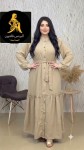 alsoug.com