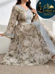 alsoug.com