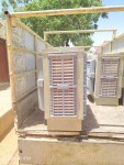 alsoug.com