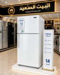 alsoug.com