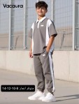 alsoug.com